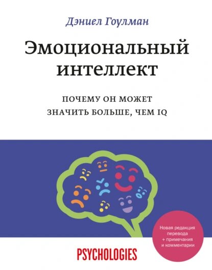 Литература, которая поддержит: 7 книг, чтобы победить депрессию и тревожность
							