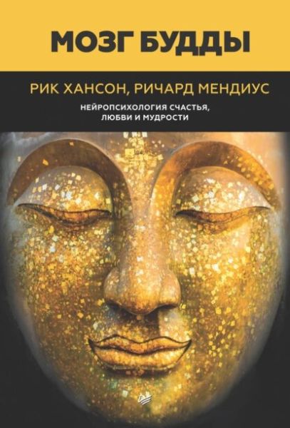 Литература, которая поддержит: 7 книг, чтобы победить депрессию и тревожность
							