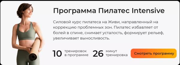 Похудение для женщин после 35 лет: особенности питания, эффективные упражнения