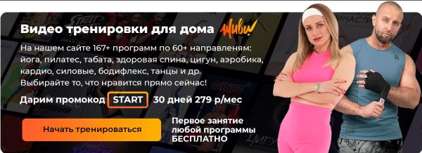 Как поднять себе настроение: 15 нескучных способов справиться с осенней хандрой